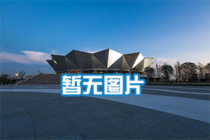 银河综艺馆座位图